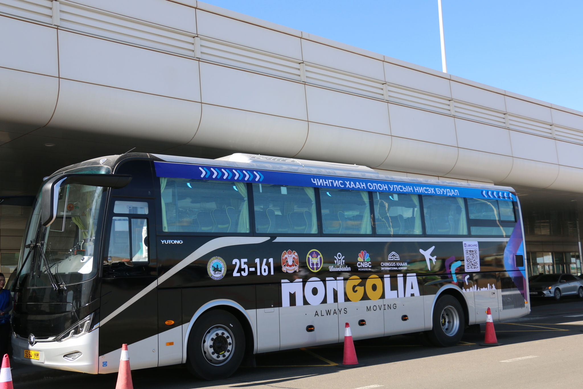 《ᠴᠢᠩᢉᠢᠰ ᠬᠠᠭᠠᠨ》 ᠣᠯᠠᠨ ᠤᠯᠤᠰ  ᠦᠨ ᠪᠠᠭᠤᠳᠠᠯ ᠤᠷᠤᠭᠤ ᠨᠡᠶᠢᠲᠡ ᠶ᠋ᠢᠨ ᠲᠡᢉᠡᢉᠡᠪᠦᠷᠢ ᠶ᠋ᠢᠨ ᠦᠢᠯᠡᠴᠢᠯᠡᢉᠡᠨ ᠪ ᠠᠦ᠋ᠲ᠋ᠣᠪᠦ᠋ᠰ ᠶᠠᠪᠤᠵᠤ ᠡᠬᠢᠯᠡᠯ᠎ᠡ