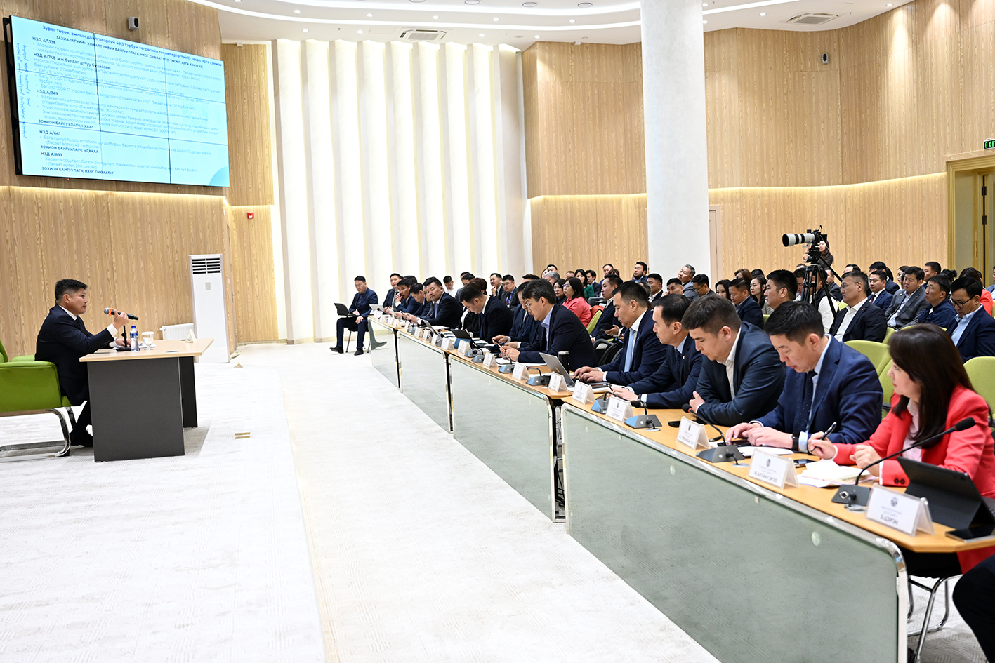 ᠦᠨᠳᠦᠰᠦᠨ ᠪ ᠶᠡᠭᠡ ᠪᠠᠶᠠᠷ ᠨᠠᠭᠠᠳᠤᠮ  ᠦᠨ ᠵᠣᠬᠢᠶᠠᠨ ᠪᠠᠶᠢᠭᠤᠯᠤᠯᠲᠠ ᠳ᠋ᠤ ᠣᠨᠴᠤᠭᠤᠢ ᠠᠩᠬᠠᠷᠴᠤ᠂ ᠦᠶᠡᠷ᠂ ᠭᠠᠯ ᠲᠦᠢᠮᠡᠷ  ᠦᠨ ᠠᠶᠤᠯ ᠡᠴᠠ ᠤᠷᠢᠳᠴᠢᠯᠠᠨ ᠰᠡᠷᢉᠡᠶᠢᠯᠡᠵᠦ ᠠᠵᠢᠯᠯᠠᠬᠤ ᠶ᠋ᠢ ᠡᢉᠦᠷᠭᠡ ᠪᠣᠯᠭᠠᠯ᠎ᠠ