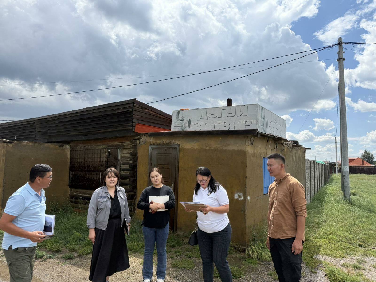 ᠠᠦ᠋ᠲ᠋ᠣ᠋ ᠵᠠᠰᠠᠪᠤᠷᠢ᠂ ᠠᠦ᠋ᠲ᠋ᠣ᠋ ᠤᠬᠢᠶᠠᠯᠭ᠎ᠠ᠂ ᠬᠣᠶᠠᠷᠳᠠᠭᠴᠢ ᠲᠡᢉᠦᢈᠡᠢ ᠡᠳ᠋ ᠬᠤᠳᠠᠯᠳᠤᠭᠠᠯᠠᠵᠤ ᠪᠤᠢ ᠭᠠᠵᠠᠷ  ᠤᠳ ᠲᠤ ᠲᠥᠯᠦᠪᠯᠡᢉᠡᠲᠦ ᠪᠤᠰᠤ ᠬᠢᠨᠠᠯᠲᠠ ᠰᠢᠯᠭᠠᠯᠲᠠ ᠬᠢᠵᠦ ᠪᠠᠶᠢᠨ᠎ᠠ