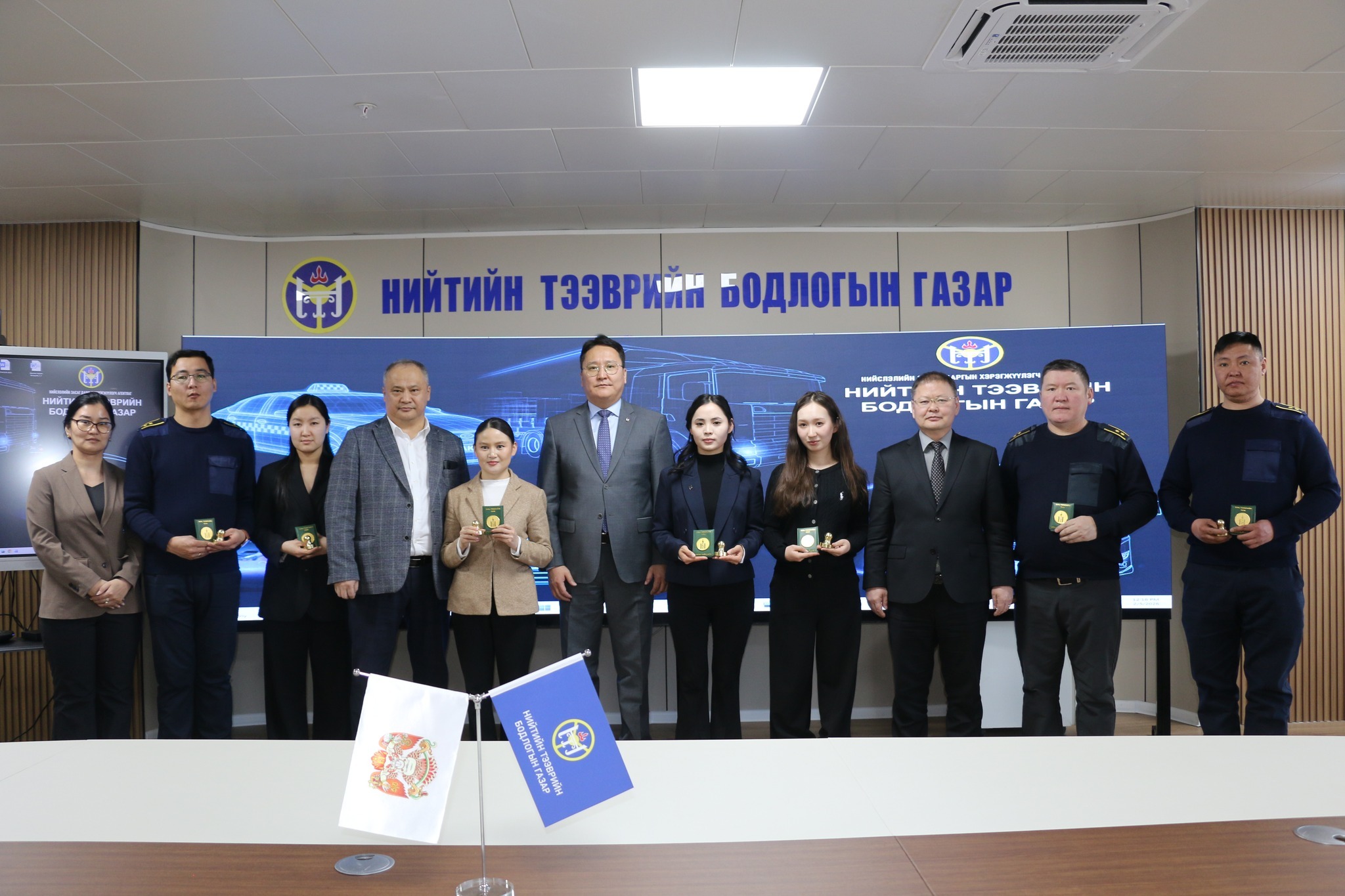 ᠠᠦ᠋ᠲ᠋ᠣ᠋ ᠲᠡᢉᠡᢉᠡᠪᠦᠷᠢ ᠶ᠋ᠢᠨ ᠬᠢᠨᠠᠯᠲᠠ ᠶ᠋ᠢᠨ ᠤᠯᠤᠰ  ᠦᠨ ᠪᠠᠶᠢᠴᠠᠭᠠᠭᠴᠢ ᠳ᠋ᠤ ᠡᠩᢉᠡᠷ  ᠦᠨ ᠲᠡᠮᠳᠡᠭ᠂ᠦᠨᠡᠮᠯᠡᠬᠦ ᠪᠡᠨ ᠭᠠᠷᠳᠠᠨ ᠠᠪᠤᠯ᠎ᠠ